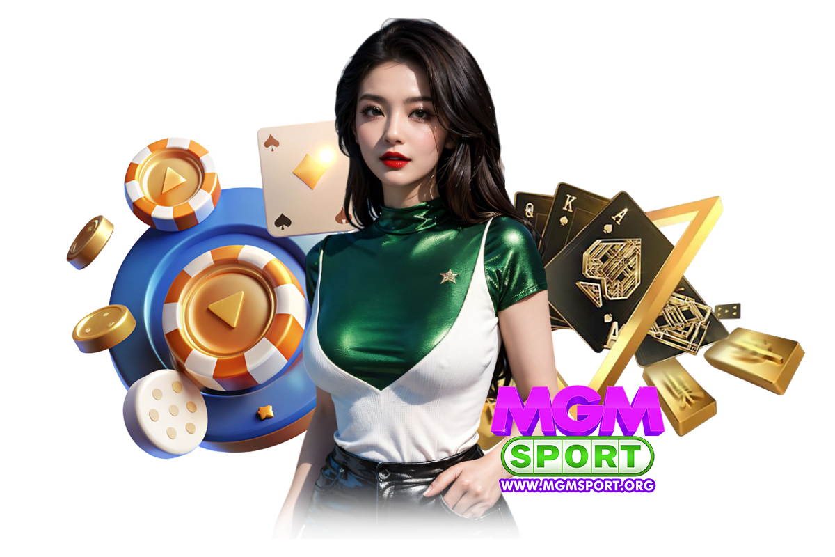 mgmsport ทางเข้า